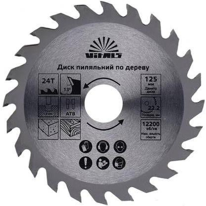 VITALS по дереву 125x22.2, ATB 24 (168130) - зображення 1