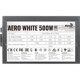   Aerocool Aero White 500W (4710562753905)