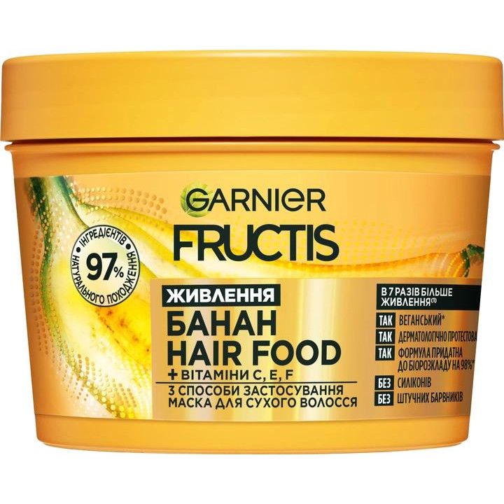 Garnier Маска для волосся  Fructis Superfood Банан для дуже сухого волосся 390 мл (3600542258852) - зображення 1