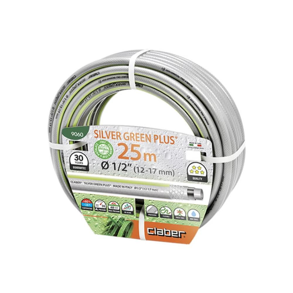 CLABER 1/2" 25 м Silver Green Plus (82711) - зображення 1