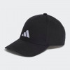 Adidas Чорна кепка  TIRO LEAGUE CAP HS9753 - зображення 1