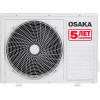 Osaka Elite INVERTER STV-07HH - зображення 5