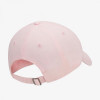 Nike Кепка рожева  Futura Wash Cap 913011-686 - зображення 2