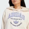 Adidas Молочна жіноча кофта  VRCT HOODIE IR6035 - зображення 4