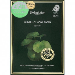   JMsolution Маска для обличчя  Japan Centella 5*25г