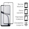 DENGOS Скло захисне  Realme C65 2pcs kit (DG-TG2P-42) - зображення 2