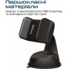 Promate Mount-2 Black (mount-2.black) - зображення 5