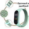 BeCover Ремінець Nylon Style  для Xiaomi Mi Smart Band 7 Red-Rainbow (707669) - зображення 5