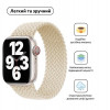 ArmorStandart Ремінець  Braided Solo Loop для Apple Watch 42/44/45/49 mm Size 10 (172 mm) Beige (ARM64903) - зображення 2