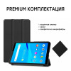 AIRON Premium для Lenovo M7 2020 с защитной пленкой и салфеткой (4821784622454) - зображення 9