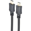 Cablexpert CC-HDMI4L-0.5M - зображення 2