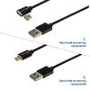 Grand-X USB/Micro-USB Magnet 1m (MG-01M) - зображення 5