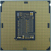 Intel Core i3-10105 (BX8070110105) - зображення 5