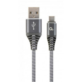   Cablexpert Premium steel USB2.0 CM/AM Gray 1m (CC-USB2B-AMCM-1M-WB2)