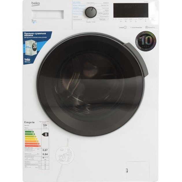 Beko HTE7616X0 - зображення 1