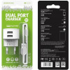 Borofone BA23A Brilliant Double USB 2.4A White - зображення 4