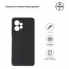 ArmorStandart Matte Slim Fit Xiaomi Redmi Note 12 4G Camera cover Black (ARM67476) - зображення 2