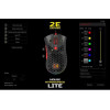 2E HyperSpeed Lite RGB Black (2E-MGHSL-BK) - зображення 8