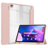 BeCover Чохол-книжка з кріпленням для Lenovo Tab M10 Plus (3rd Gen)/K10 Pro Rose Gold (708369) - зображення 2