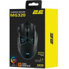 2E Gaming MG320 RGB USB Black (2E-MG320UB) - зображення 8