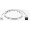 REAL-EL USB 2.0 AM to Lightning 1.0m white (EL123500033) - зображення 1