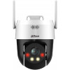 Dahua Technology 5 MP Smart Dual Light IP PTZ WiFi DH-P5AE-PV 4мм - зображення 2