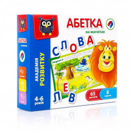   Vladi Toys Азбука на магнитах VT5411-03 (укр)