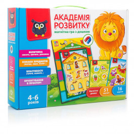   Vladi Toys Игра настольная "Академия развития" VT5412-03