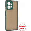 ArmorStandart Frosted Matte Xiaomi Redmi 13C / Poco C65 Dark Green (ARM72511) - зображення 1