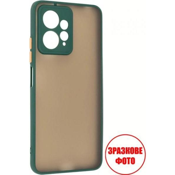 ArmorStandart Frosted Matte Xiaomi Redmi 13C / Poco C65 Dark Green (ARM72511) - зображення 1