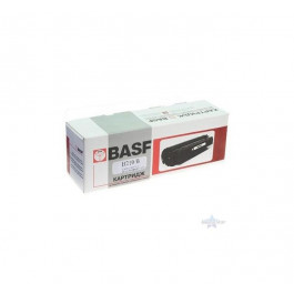   BASF B210 (KT-CF210A)