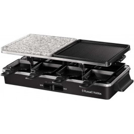   Russell Hobbs Multi Raclette 3 in 1 (26280-56)