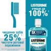 Listerine Expert 500 ml Ополаскиватель для полости рта Защита десен (3574661070360) - зображення 4