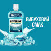 Listerine Expert 500 ml Ополаскиватель для полости рта Защита десен (3574661070360) - зображення 10