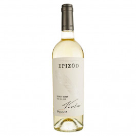   Salcuta Вино  Epizod Pinot Gris біле сухе, 0,75 л (4840058011124)