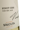 Salcuta Вино  Epizod Pinot Gris біле сухе, 0,75 л (4840058011124) - зображення 3