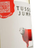 Tussock Jumper Вино  Sauvignon Blanc, біле, сухе, 0,75 л (3760204540111) - зображення 3