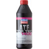 Liqui Moly TOP TEC ATF 1400 1л - зображення 1