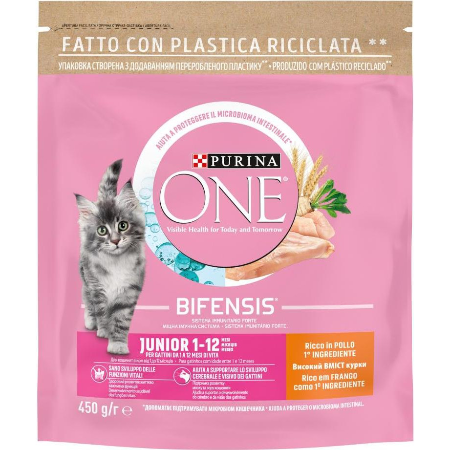 Purina One Junior Cat Chicken & WhlG 450 г (8445290071972) - зображення 1