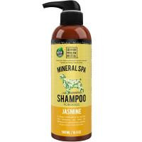 Reliq Mineral Spa Jasmine Shampoo - шампунь Релик с экстрактом жасмина для собак 50 мл (S50T-JAS) - зображення 1