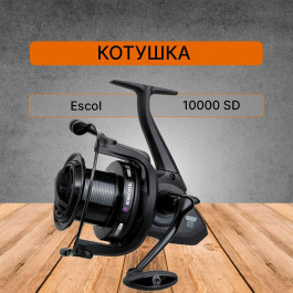   Carp Pro Escol 10000 SD