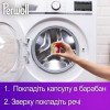 Perwoll Капсули для прання  для кольорових речей, 13*13,5 г (9000101810509) - зображення 2