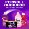 Perwoll Капсули для прання  для темних-чорних речей, 13*13,5 г (9000101810530) - зображення 3