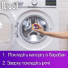 Perwoll Капсули для прання  для темних-чорних речей, 13*13,5 г (9000101810530) - зображення 6