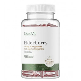   OstroVit Elderberry 90 капсул