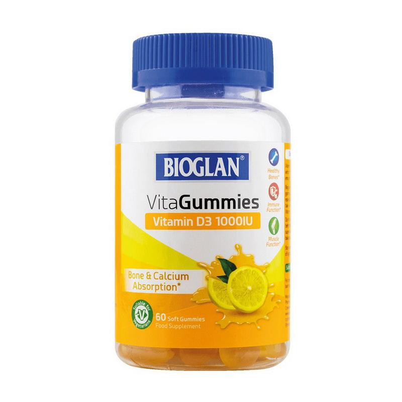 Bioglan VitaGummies Vitamin D3 1000 IU 60 жувальних цукерок lemon - зображення 1