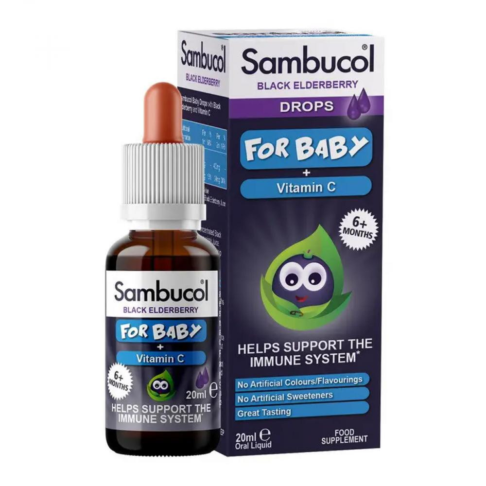 Sambucol For Baby Drops 20 мл - зображення 1