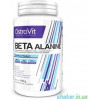 OstroVit Beta-Alanine 200 г Без смаку - зображення 1