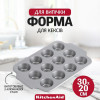 KitchenAid CC006067-001 - зображення 1