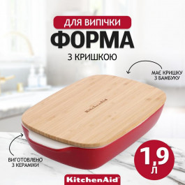   KitchenAid CC006106-001